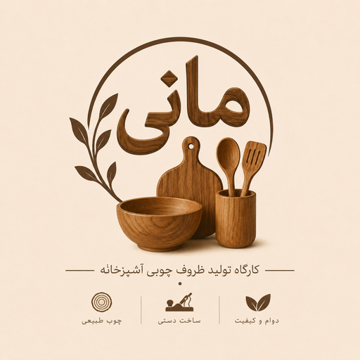 آورده های هنری مانی